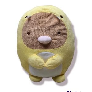 New San-X Sumikko Gurashi 16" yellow tonkatsu Dino Suit Jumbo Plush